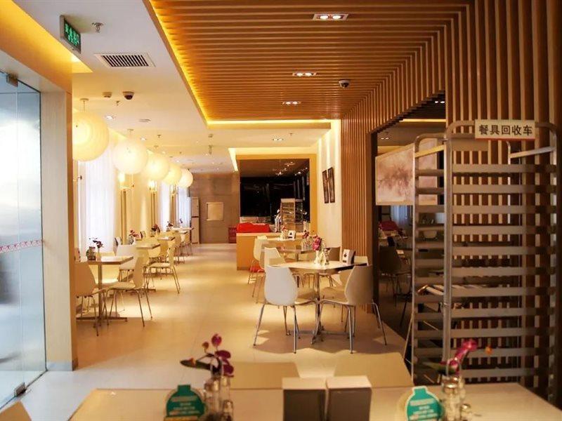 Jinjiang Inn Beijing Jiuxian Bridge Electronics City Exterior photo